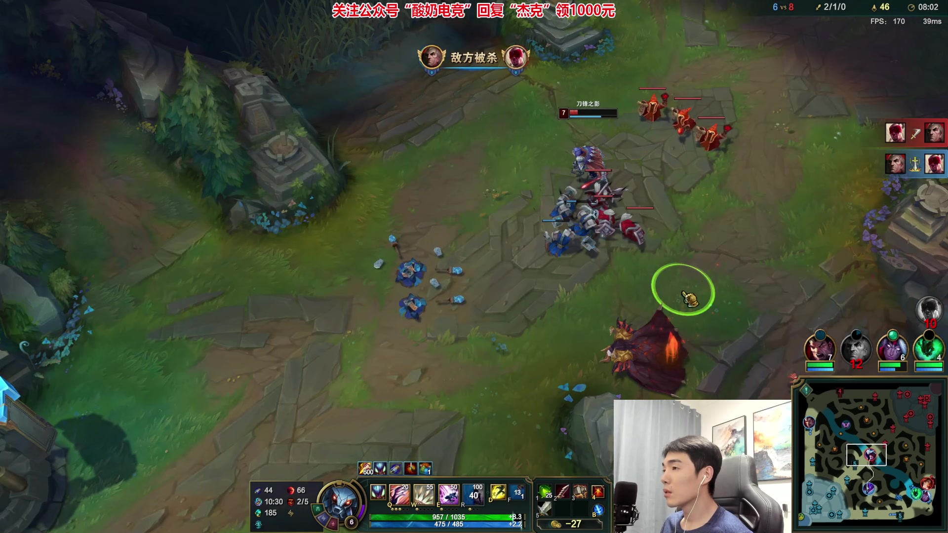 【2023-02-13 22点场】杰克螳螂：JKTL不止螳螂