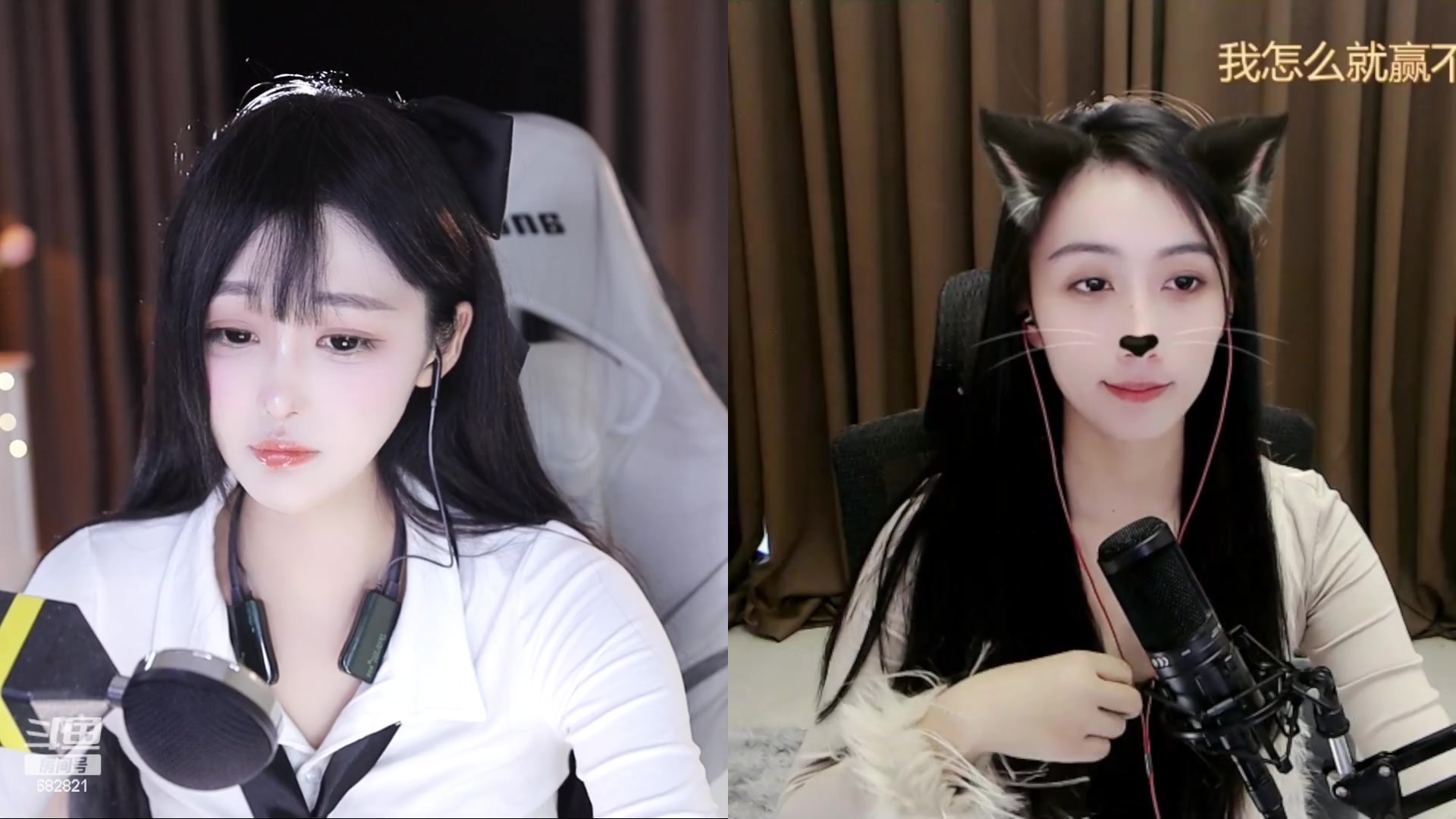 【2023-02-14 15点场】苏小懒38D：❤双倍情人节快乐鸭