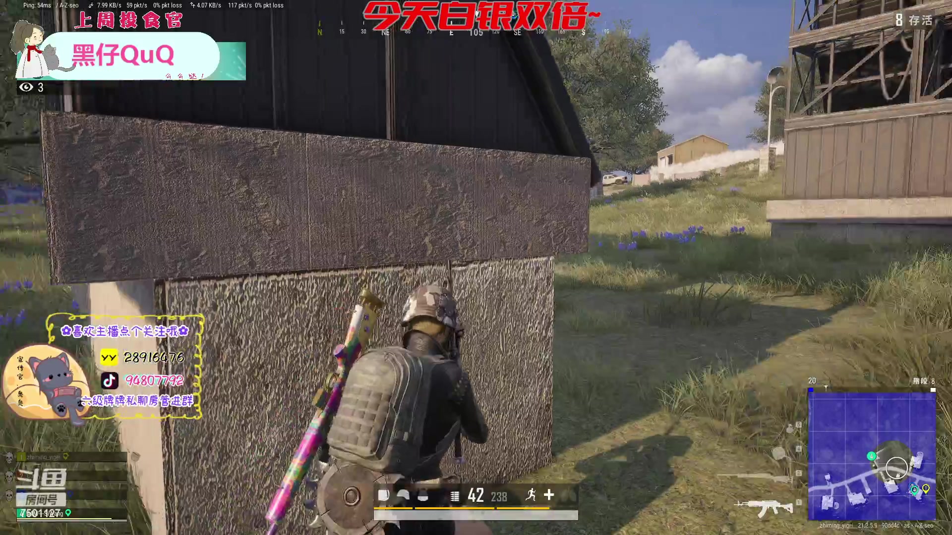 【2023-02-13 22点场】哦呦orz：【小奶团】今天有双倍呦~