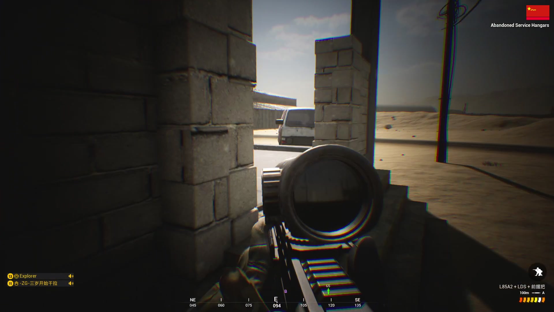 【2023-02-13 18点场】陶可可coco：魔女可#biabiabia再姜丝