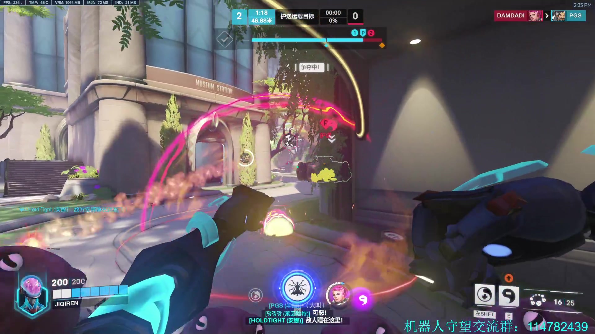 【2023-02-14 13点场】训练把场机器人：情人节快乐！双倍亲密度！