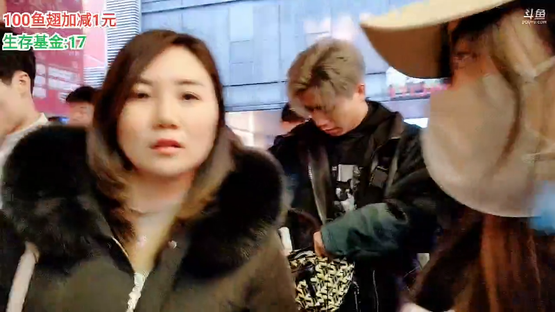 【户外】龍骑士丶尧顺宇的精彩时刻 20230214 16点场