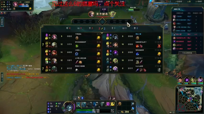 【2023-2-13 19点场】小蟹牧魂人约里克:铂金测试员，最强牧魂人约里克