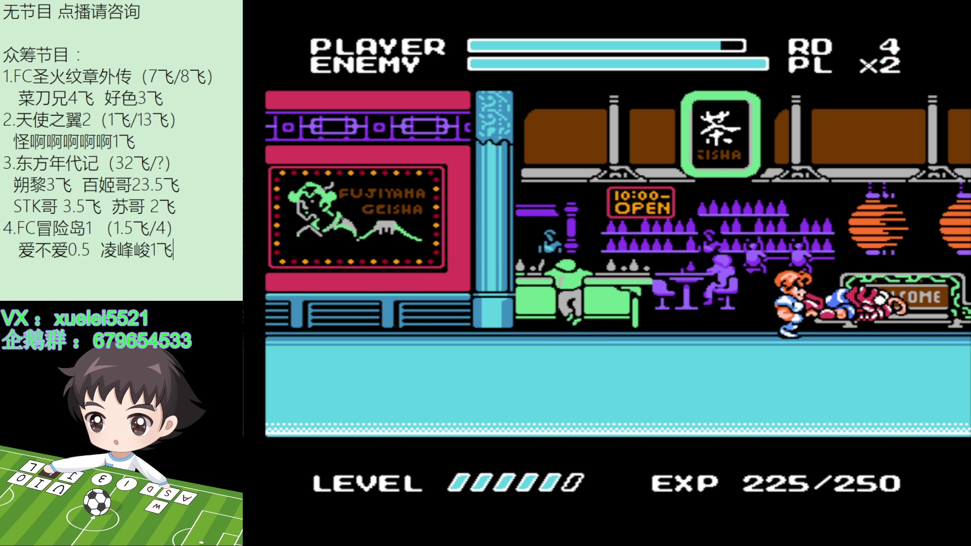 【2023-02-12 19点场】吾王爱德千秋万世：此人游戏天赋逆天 所有怀旧游戏通关