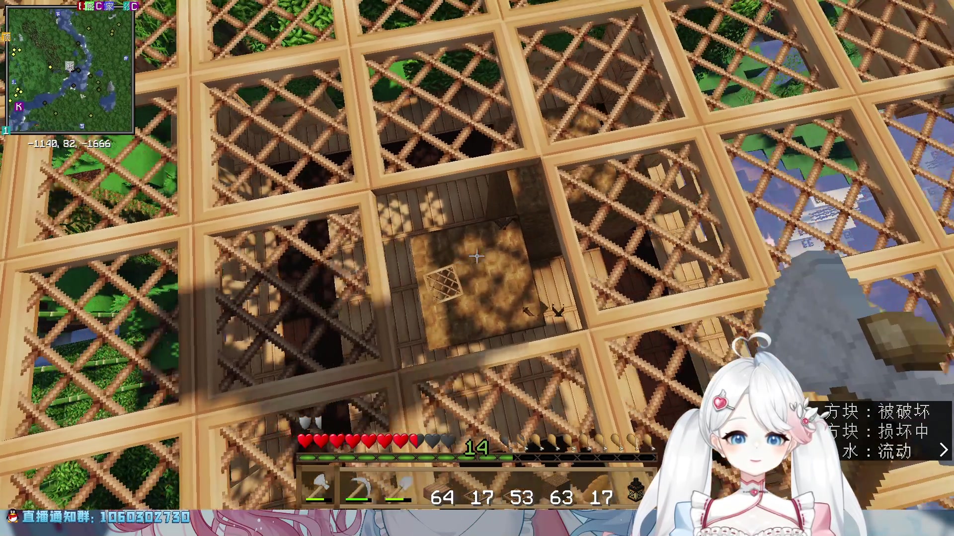 【2023-02-14 20点场】小盒子u：[2倍]－主播跑了运营播