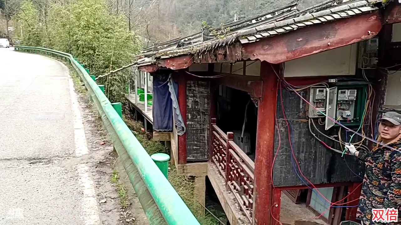 【2023-2-14 9点场】o北京斌子o:青城山！！