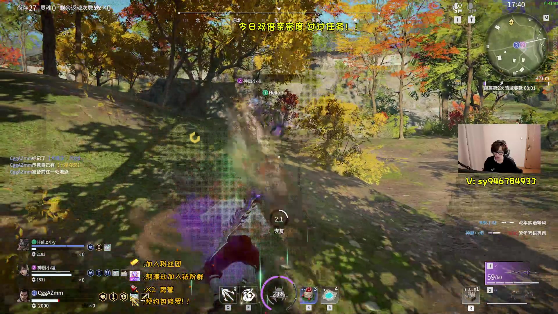 【2023-02-12 23点场】sysyu：【sy】今日双倍 续续牌子咯！！