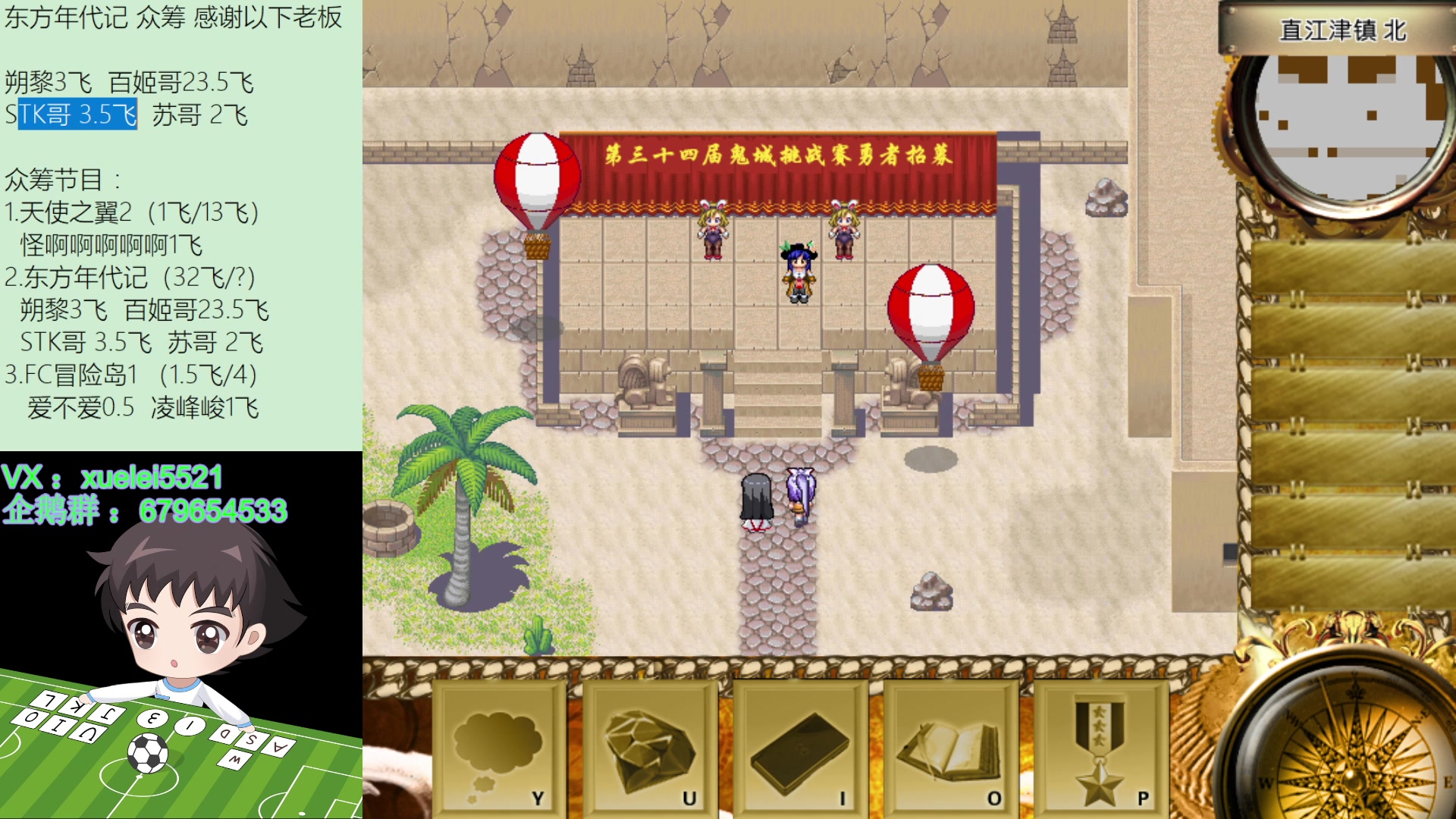 【2023-02-13 21点场】吾王爱德千秋万世：此人游戏天赋逆天 所有怀旧游戏通关