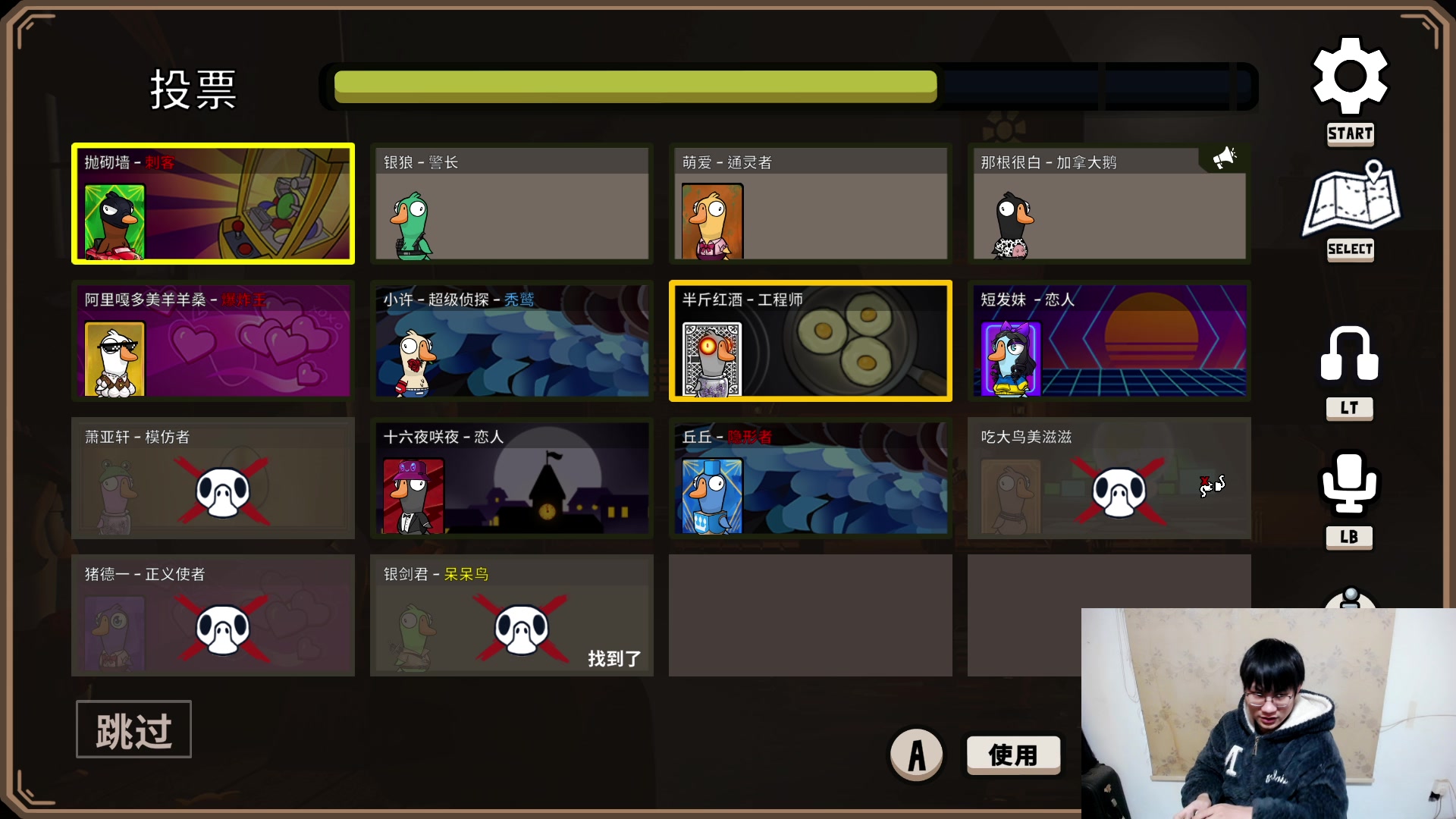 【2023-02-14 19点场】暴走的银剑君丶：银剑君：小帅哥们，晚上好呀！`