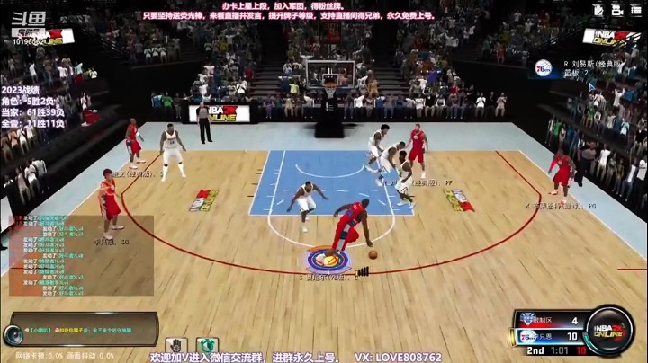 PG二月上旬集锦