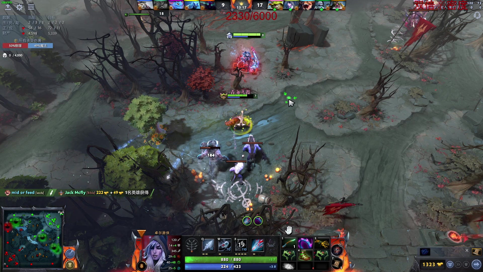 【2023-02-14 01点场】三酒OuO：看吧哥们，学吧哥们。