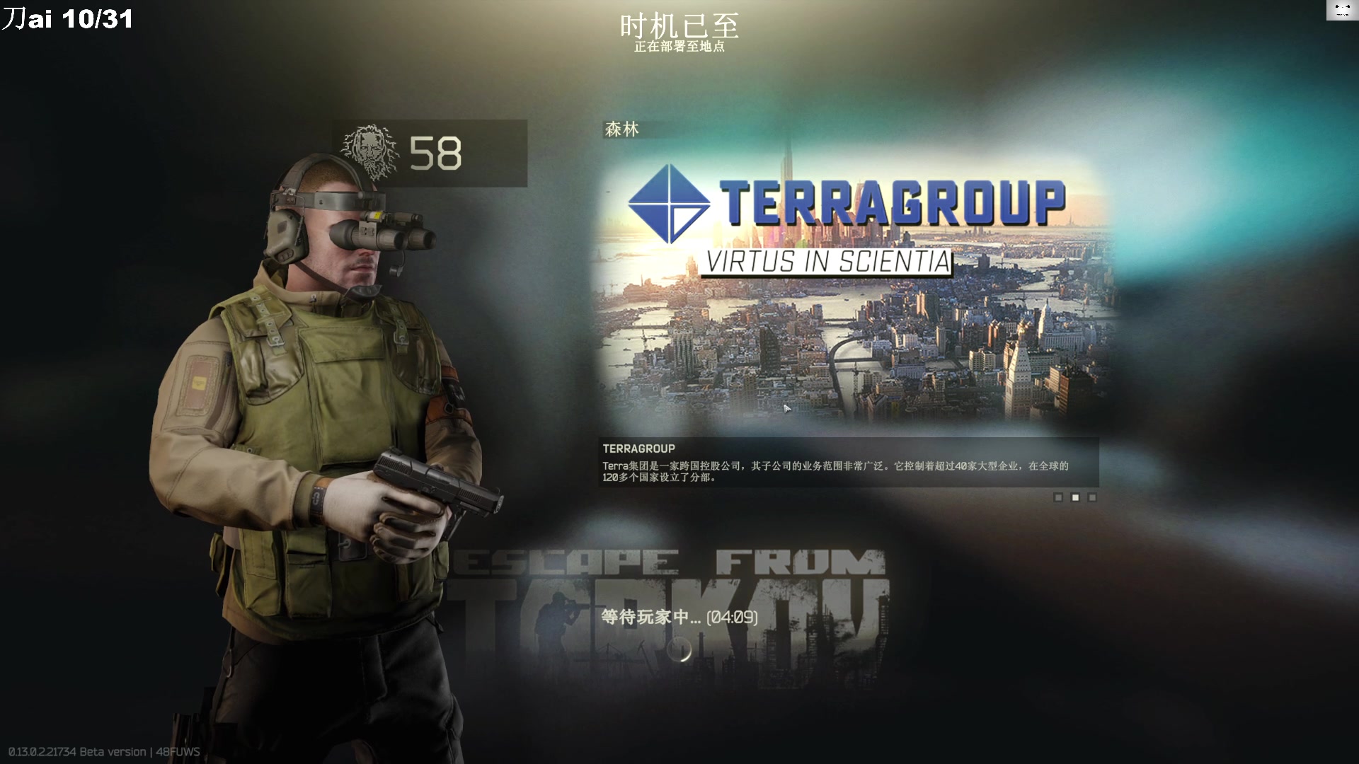 【2023-02-14 13点场】TAT大白：听说游戏时长9000小时！！！