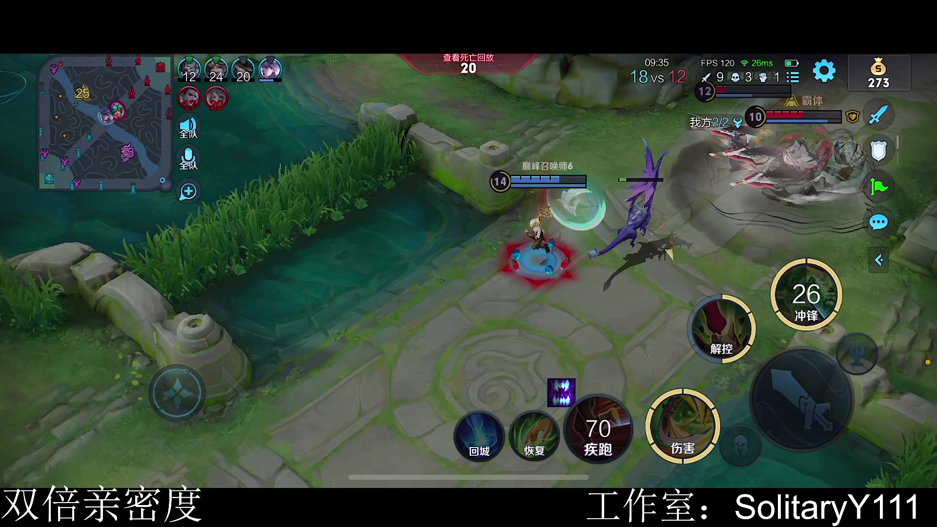 【2023-02-14 20点场】不如叫我慢慢：2300巅峰赛白银双倍