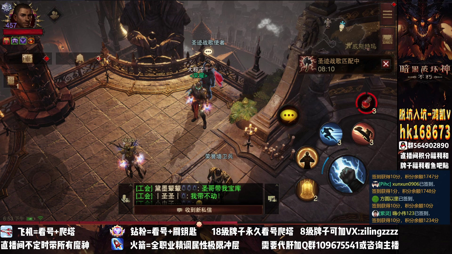 【2023-02-14 18点场】紫灵z：紫灵：6点战场