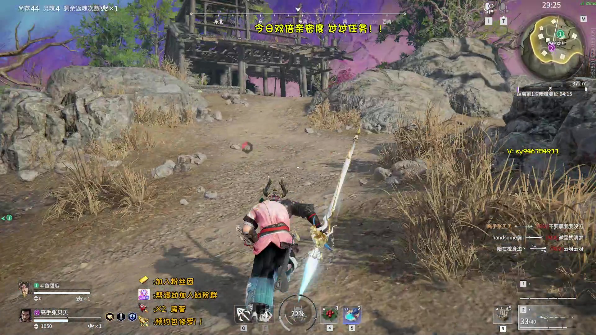 【2023-02-12 16点场】sysyu：赛季最后几天来渡修罗劫！！