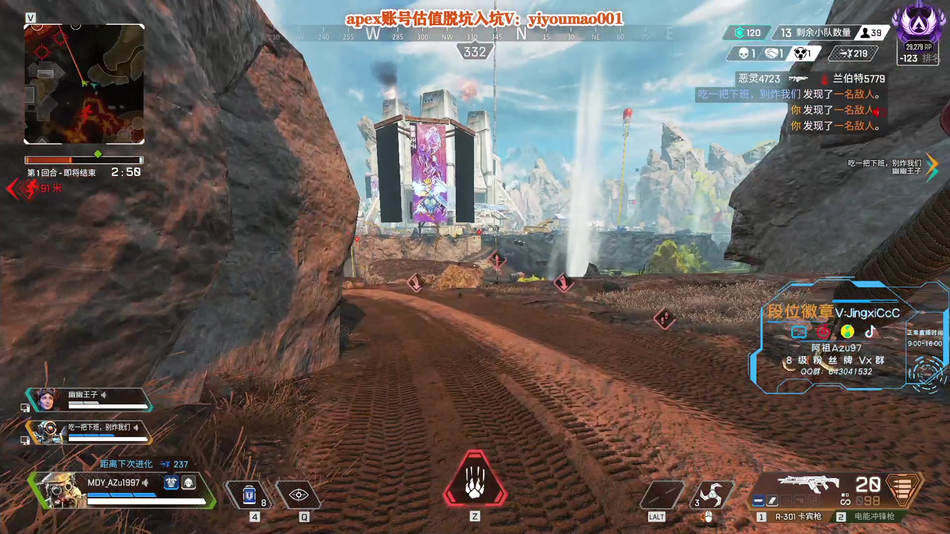 【2023-02-13 19点场】阿祖AZu2tap：回来了，开搞！开搞！1819564