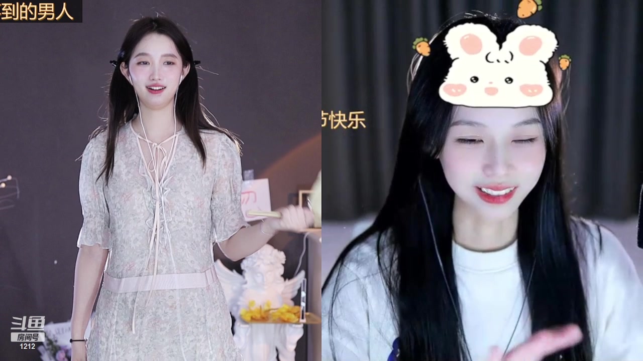 【2023-02-14 01点场】小肉球阿：爱笑的女孩运气不会差~