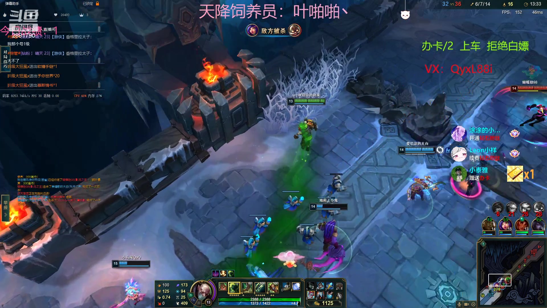 【2023-02-14 16点场】晴天QyxL：晴天：魔盗团之三星大炸蟹