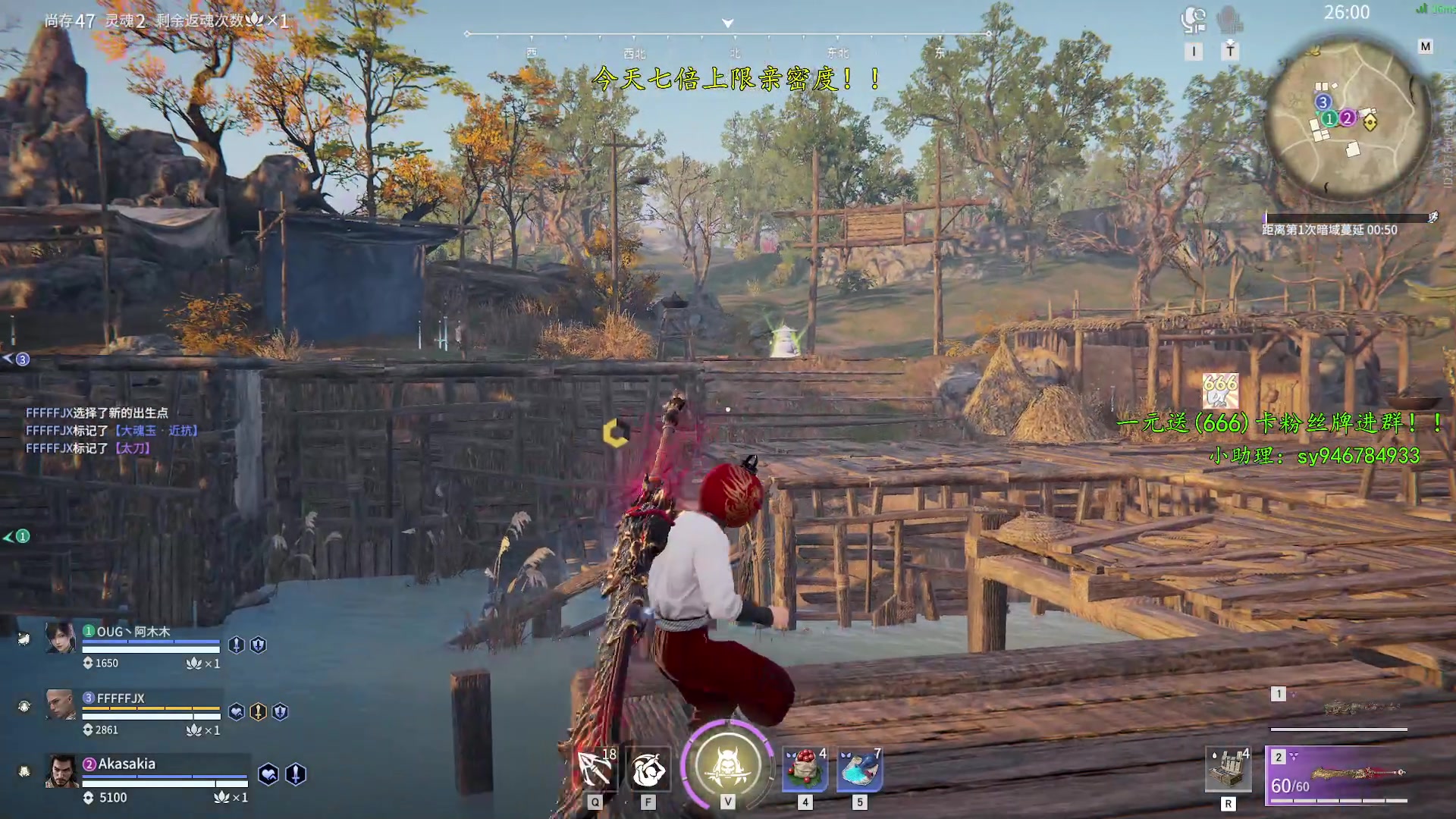 【2023-02-07 23点场】sysyu：【最后一天】一元卡粉丝牌 快来卡咯！！！