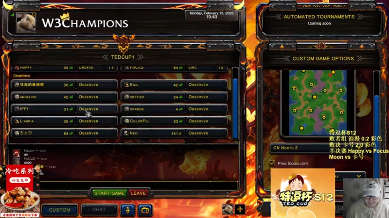 【TED出品】特逗杯S12半决赛 Happy vs Focus 恐怖如斯的机器人