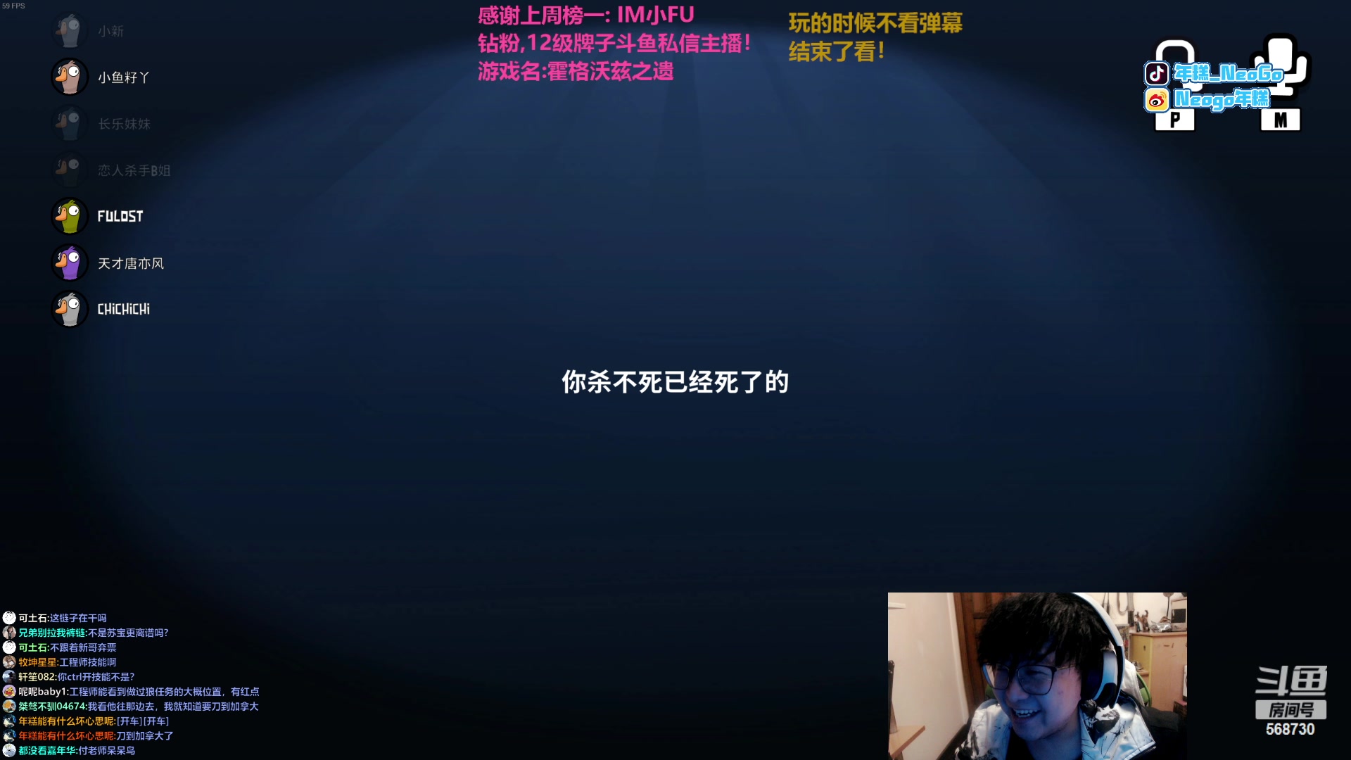 【2023-02-14 00点场】Gnap年糕：情人节快乐 568730