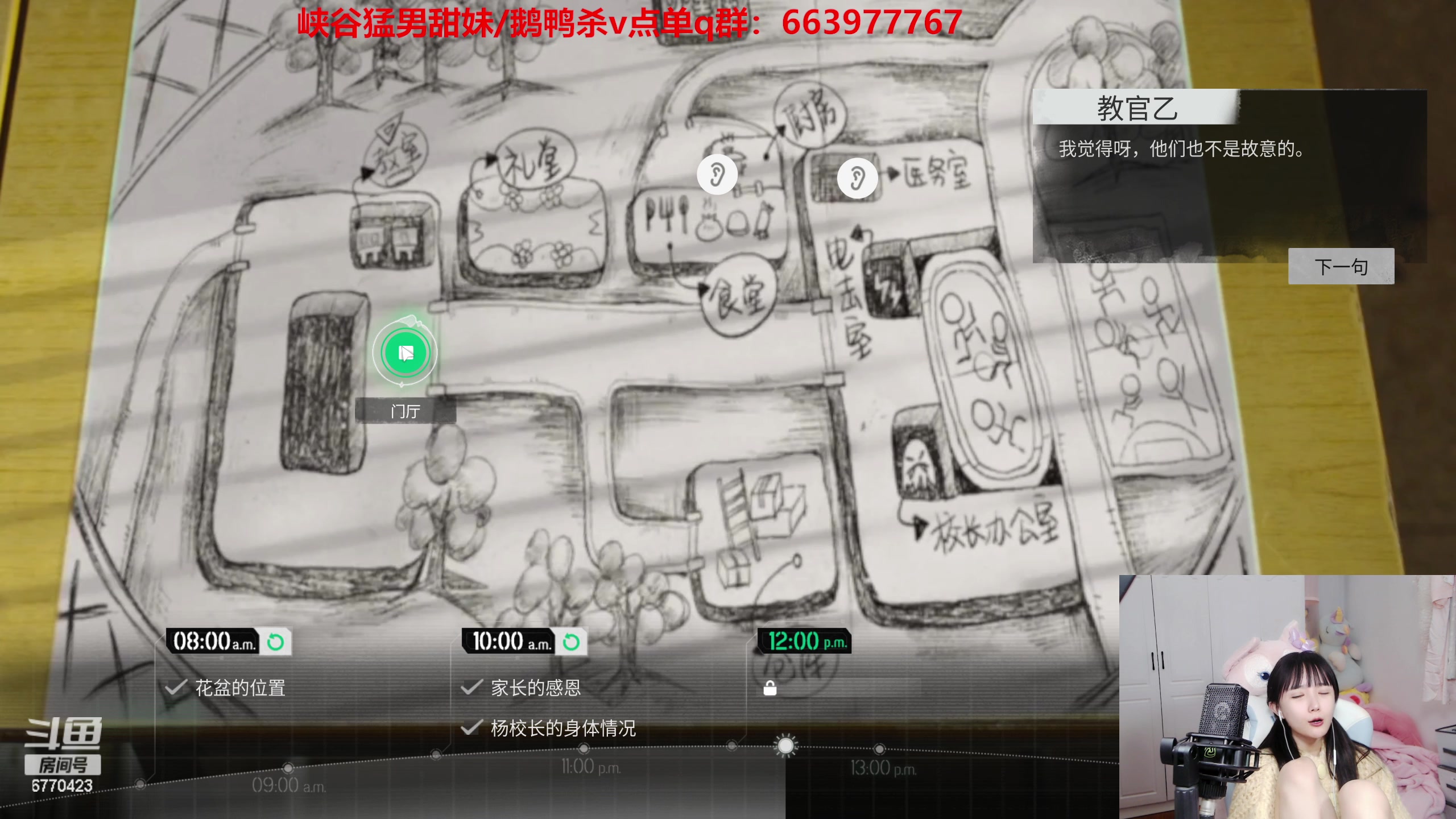 【2023-02-14 00点场】塔莉娅QAQ：钻石双倍：飞跃十三号房