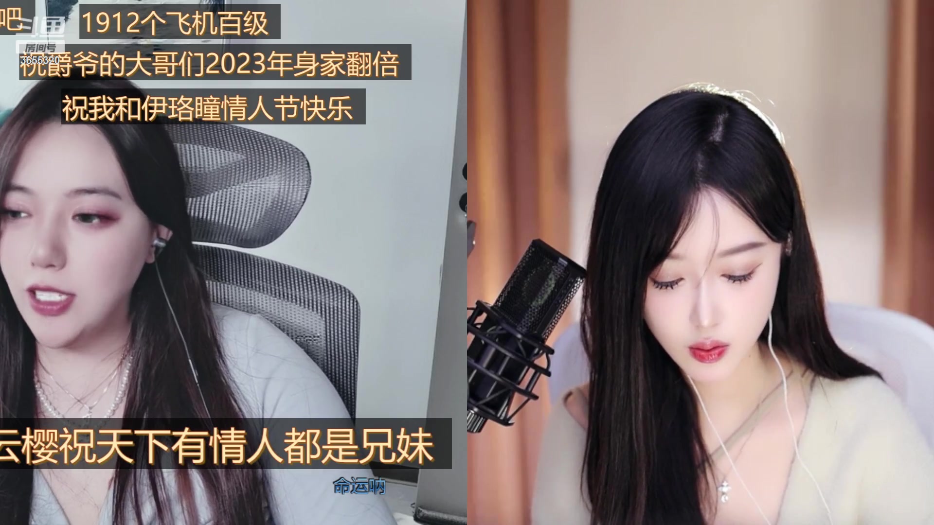 【2023-02-14 15点场】云樱花颜金步摇S：双倍，15号5周年了，情乐