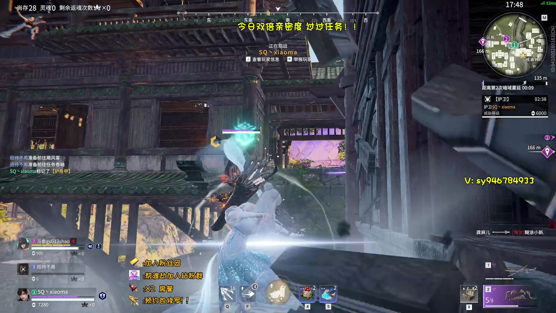 【2023-02-14 00点场】sysyu：【sy】今日双倍 续续牌子咯！！