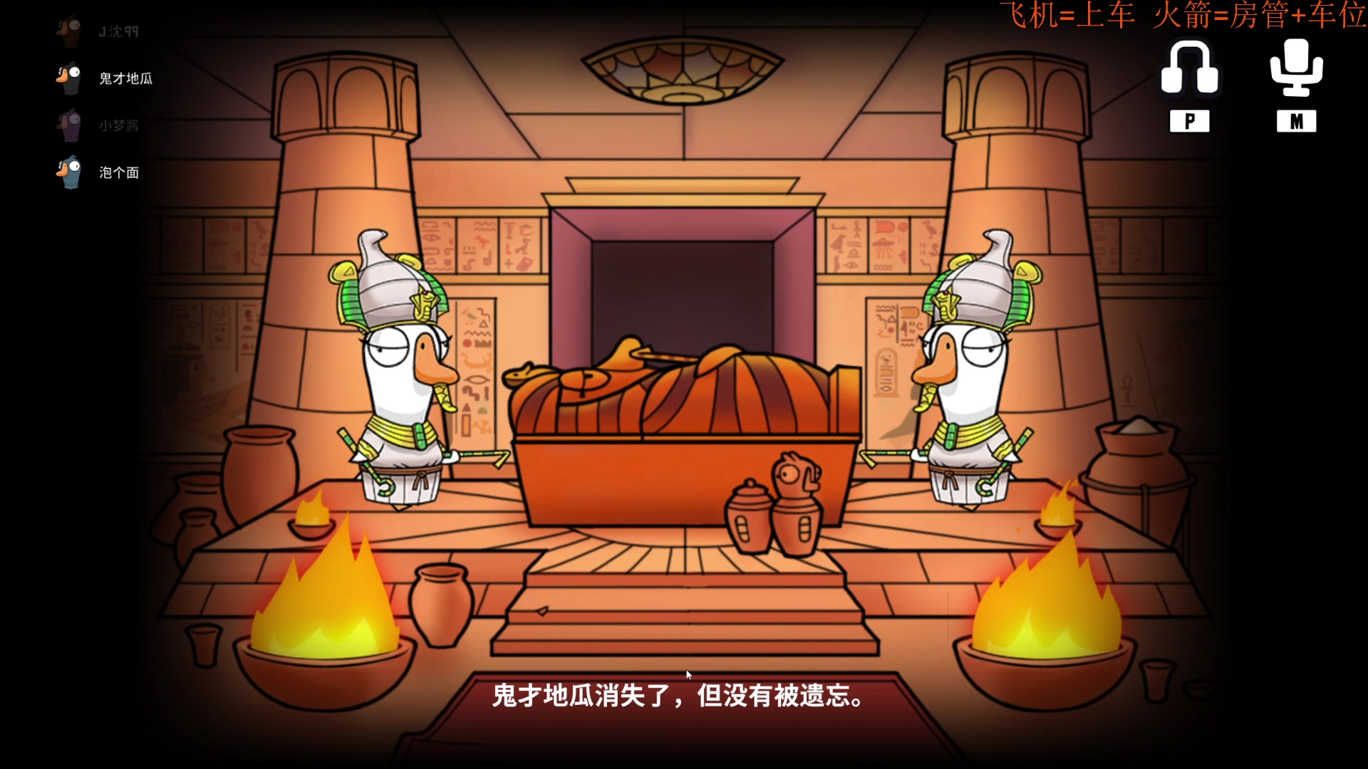 【2023-02-13 23点场】鬼才地瓜：【地瓜】白天塔晚上鹅~