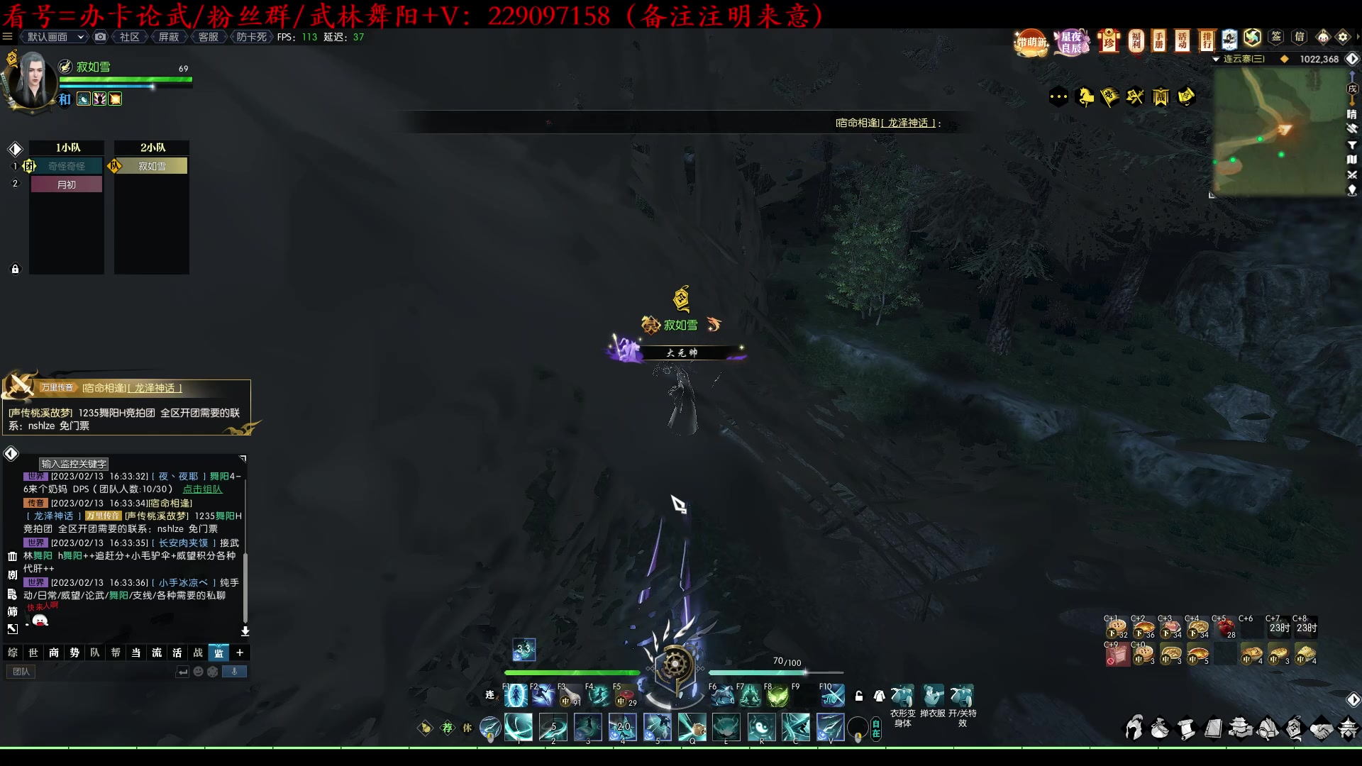 【2023-02-13 15点场】313501丶Boss：Boss：包里没有几个亿都没安全感