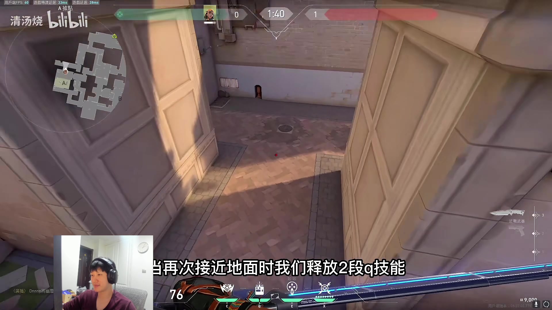 【2023-02-14 18点场】yjjimpaopao：情人节大挑战，外星人福利来袭！