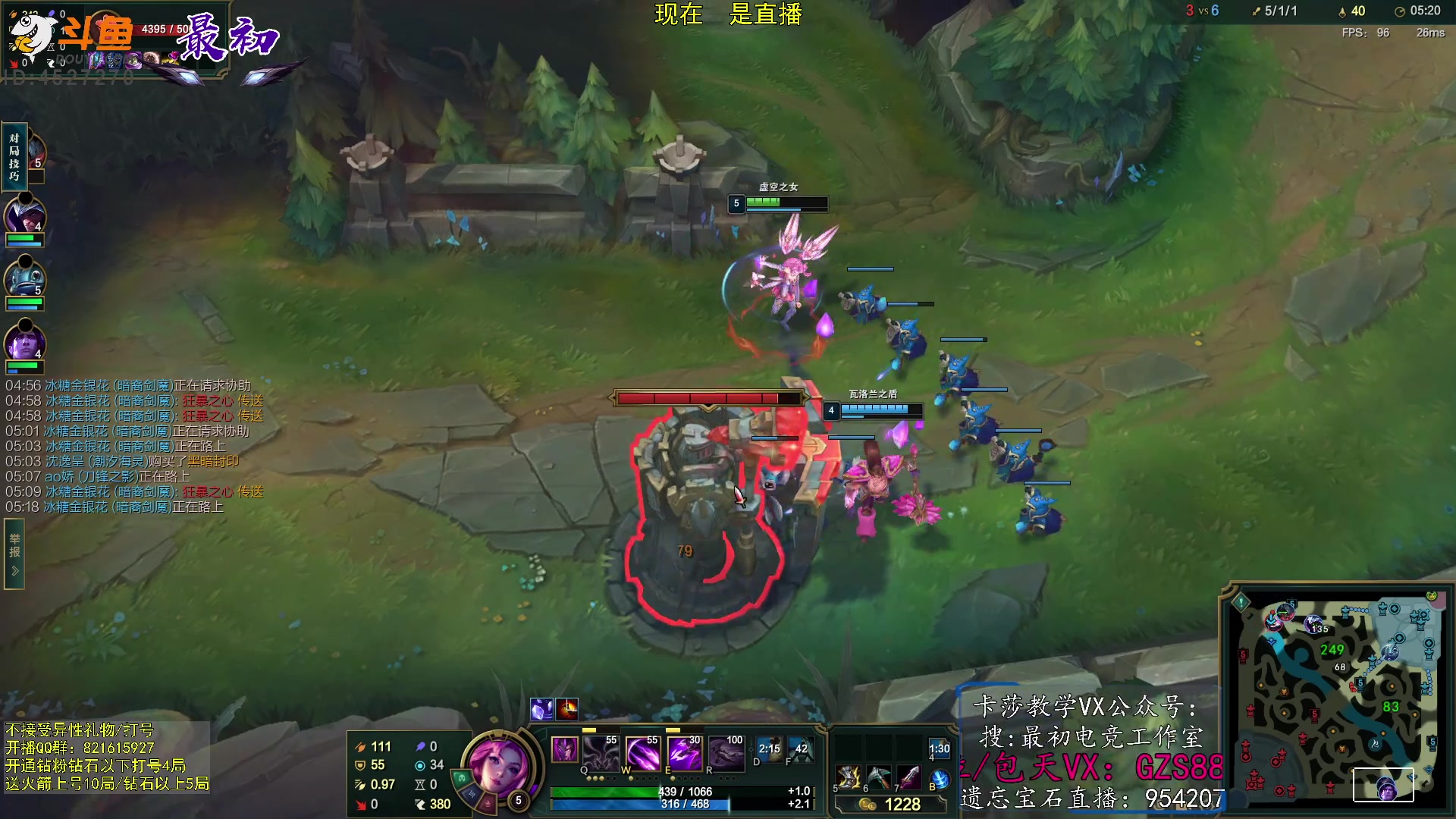 【2023-02-14 13点场】最初卡莎：第一卡莎：迅刃ap卡莎玩法教学！