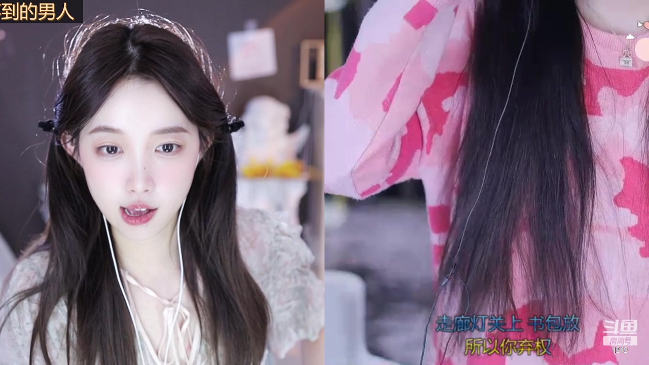 【2023-02-13 23点场】小肉球阿：爱笑的女孩运气不会差~