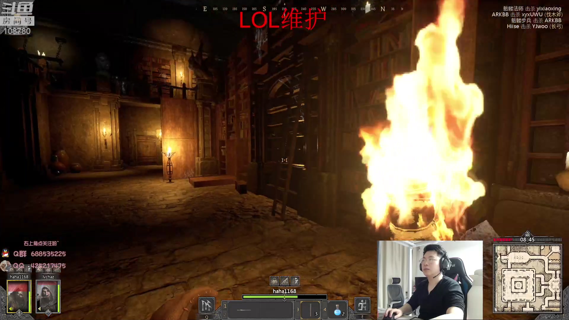 【2023-02-14 02点场】兮饭锐雯：无限火力滴神 速进