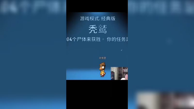 胜利如此的近，又如此的遥远。