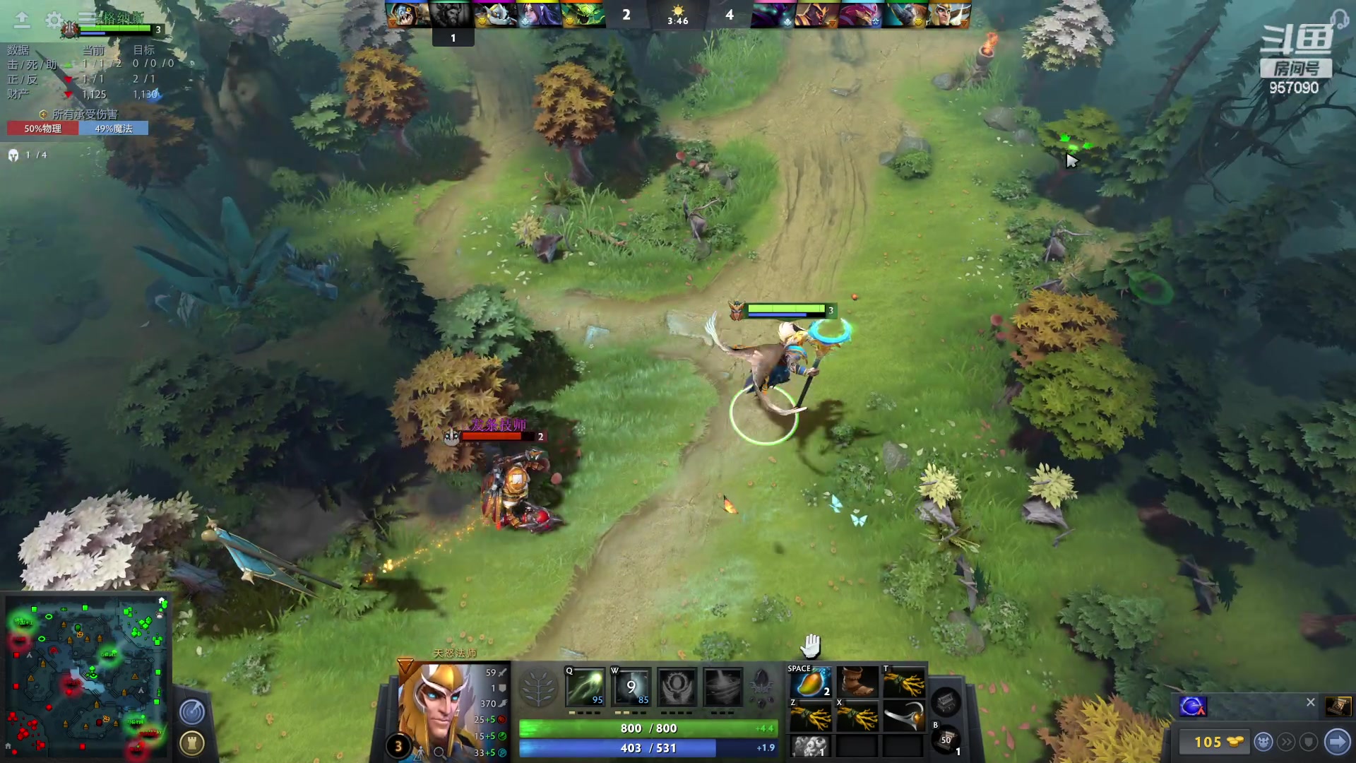 【2023-02-14 15点场】踏上征途167：狗子：捡分 花花