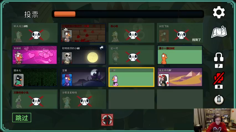 【2023-02-13 23点场】衣锦夜行：五天上万day5决战！