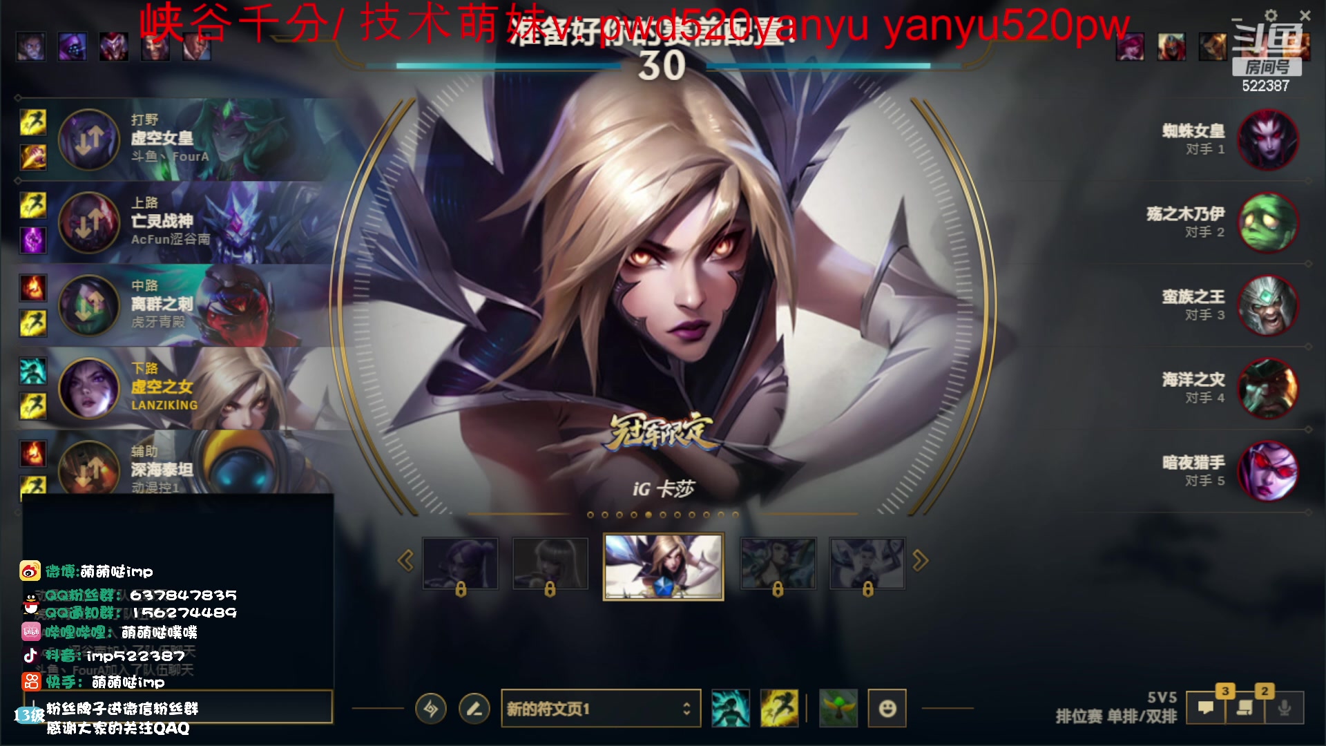 【2023-02-14 15点场】impOUO：112121121312313