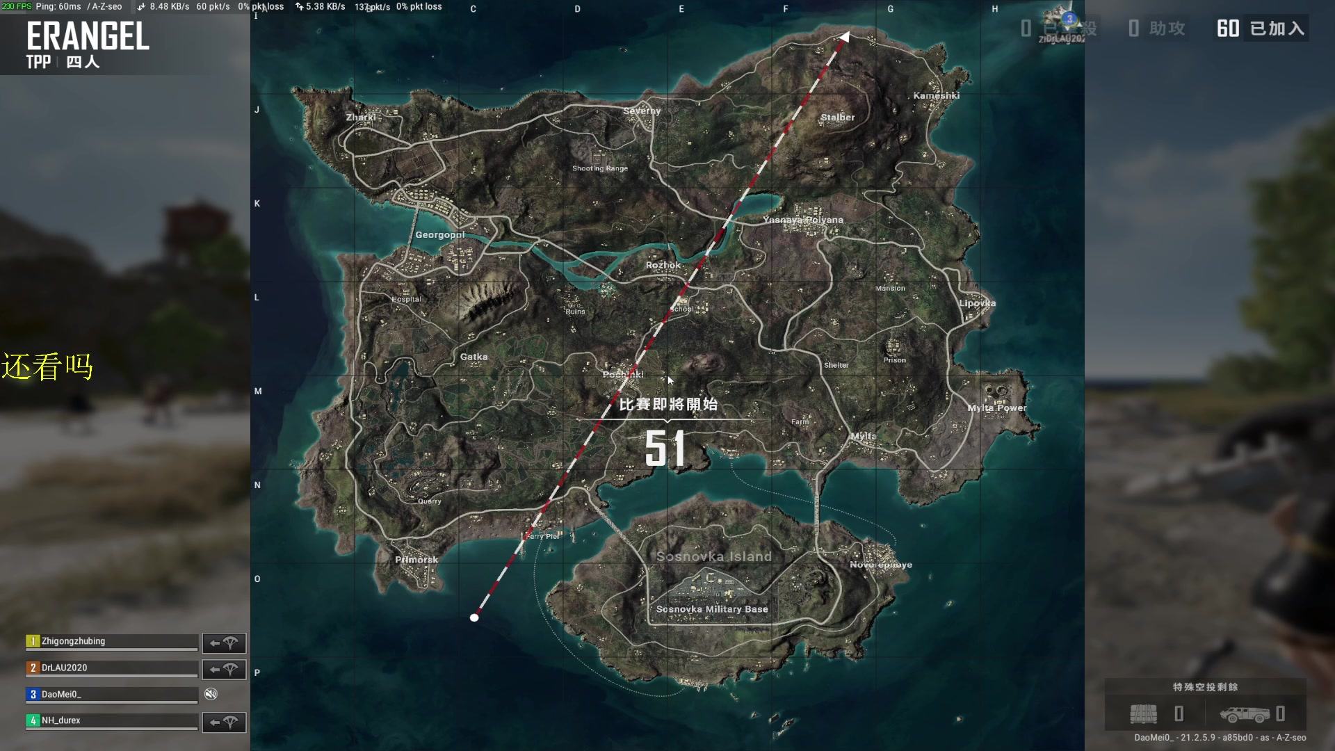 【2023-02-14 15点场】憨厚的小5：武仔：只为一人播 6621954