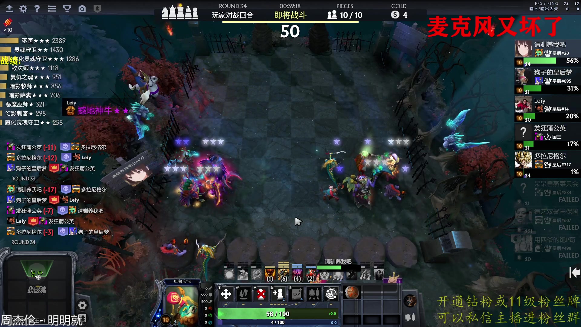 【2023-02-12 13点场】棋迷iluhr：来这里听歌就好了.Day128