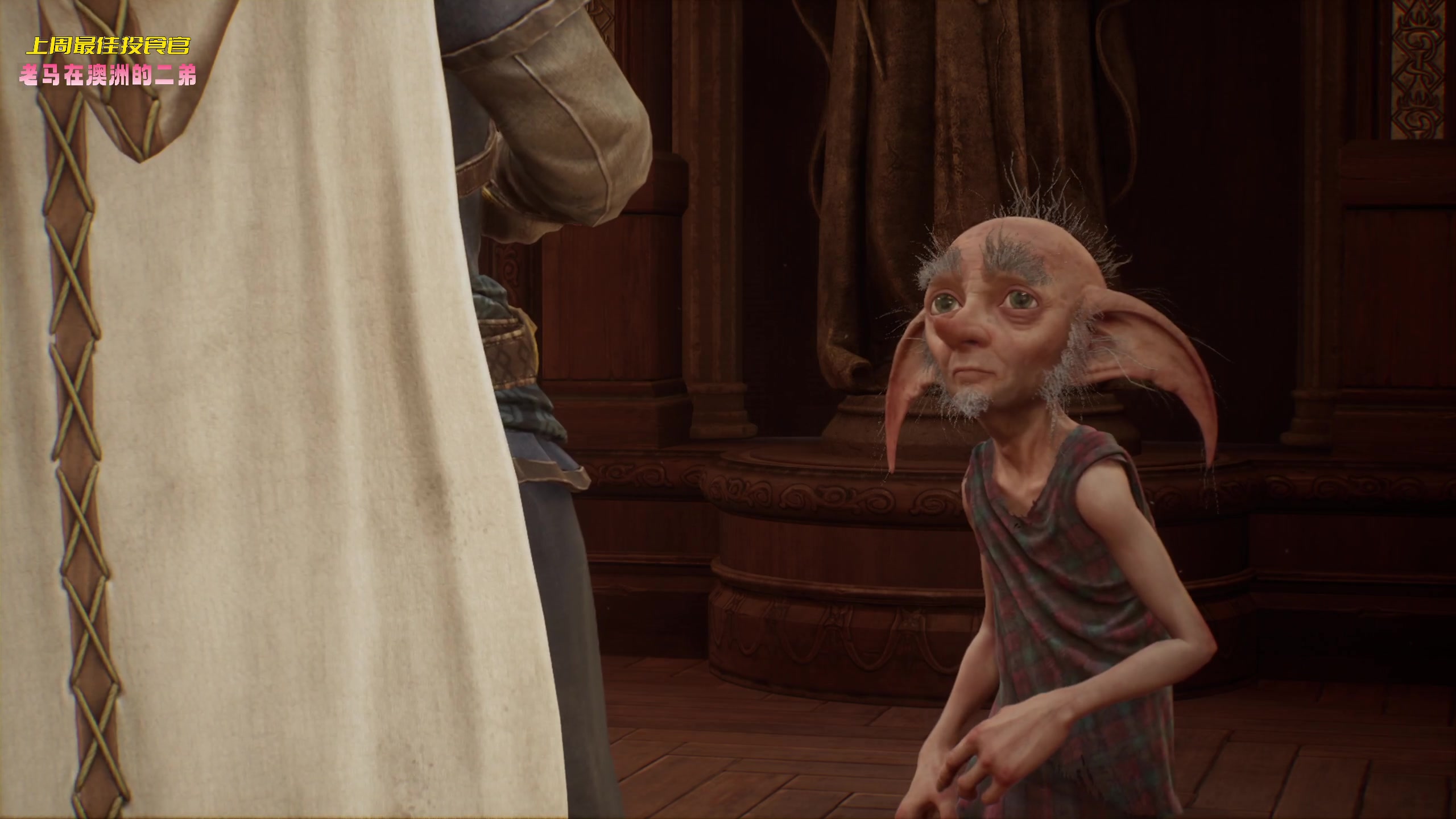 【2023-02-14 01点场】一颗小a桃：【小奶团】桃灵儿变强的第224天