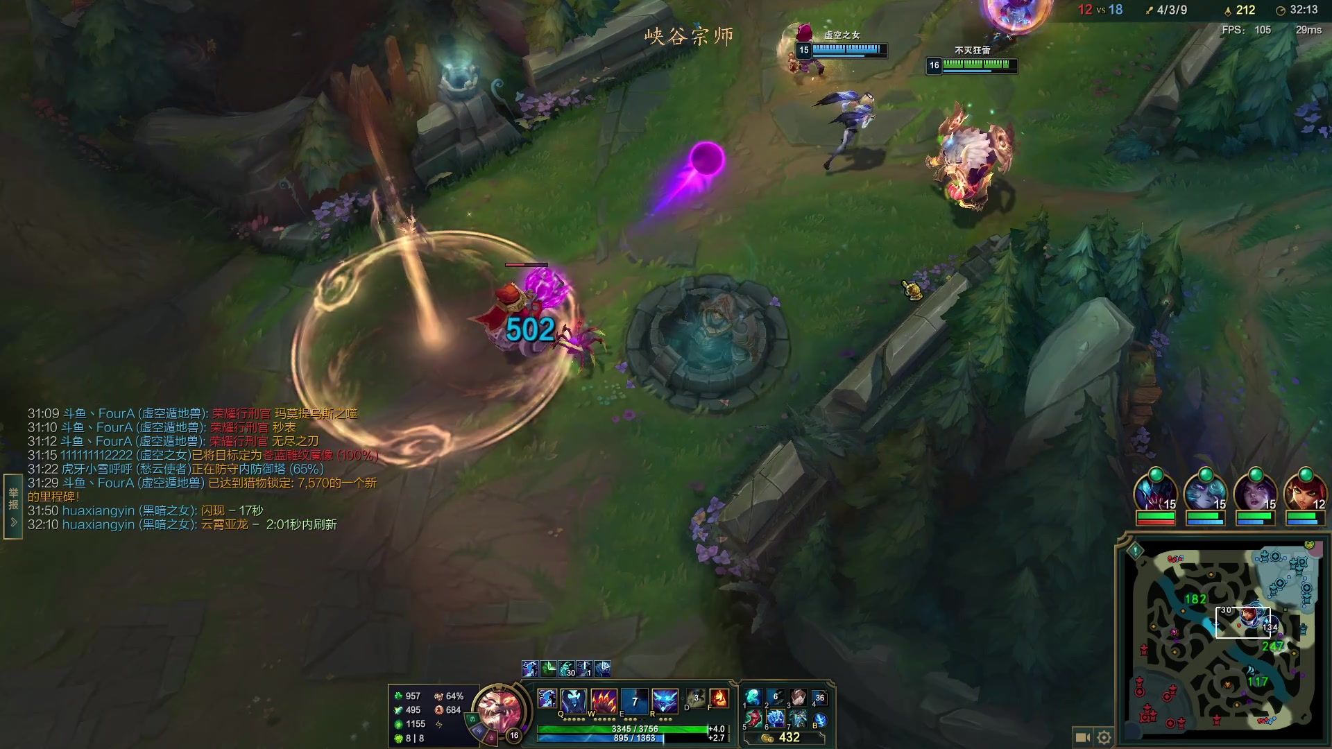 【2023-02-14 17点场】熊王c：熊王c：峡谷宗师上王者