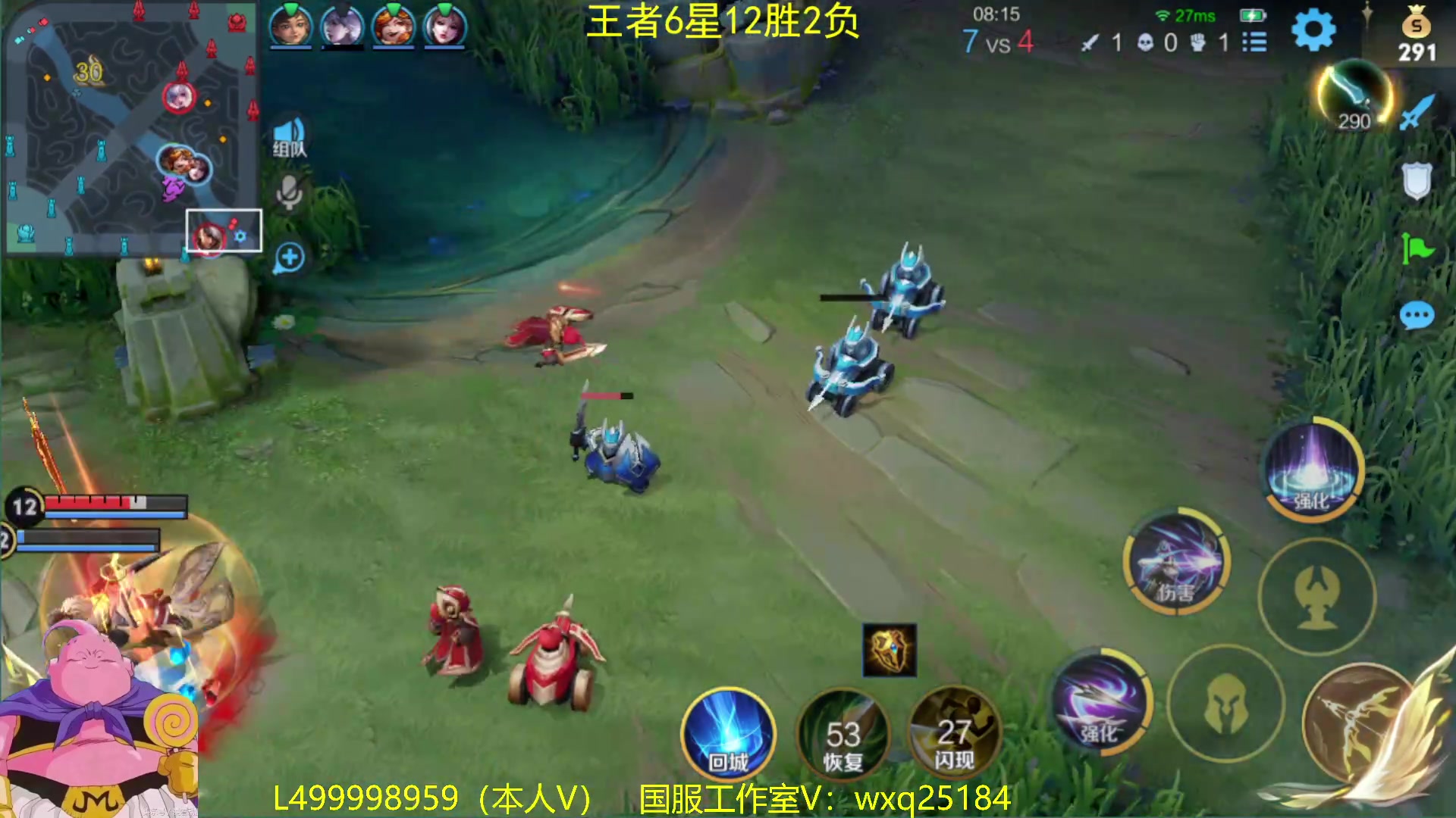 【2023-02-14 10点场】大魔王夏天天丶：版本T0射手从零单排高胜率上荣耀教学！