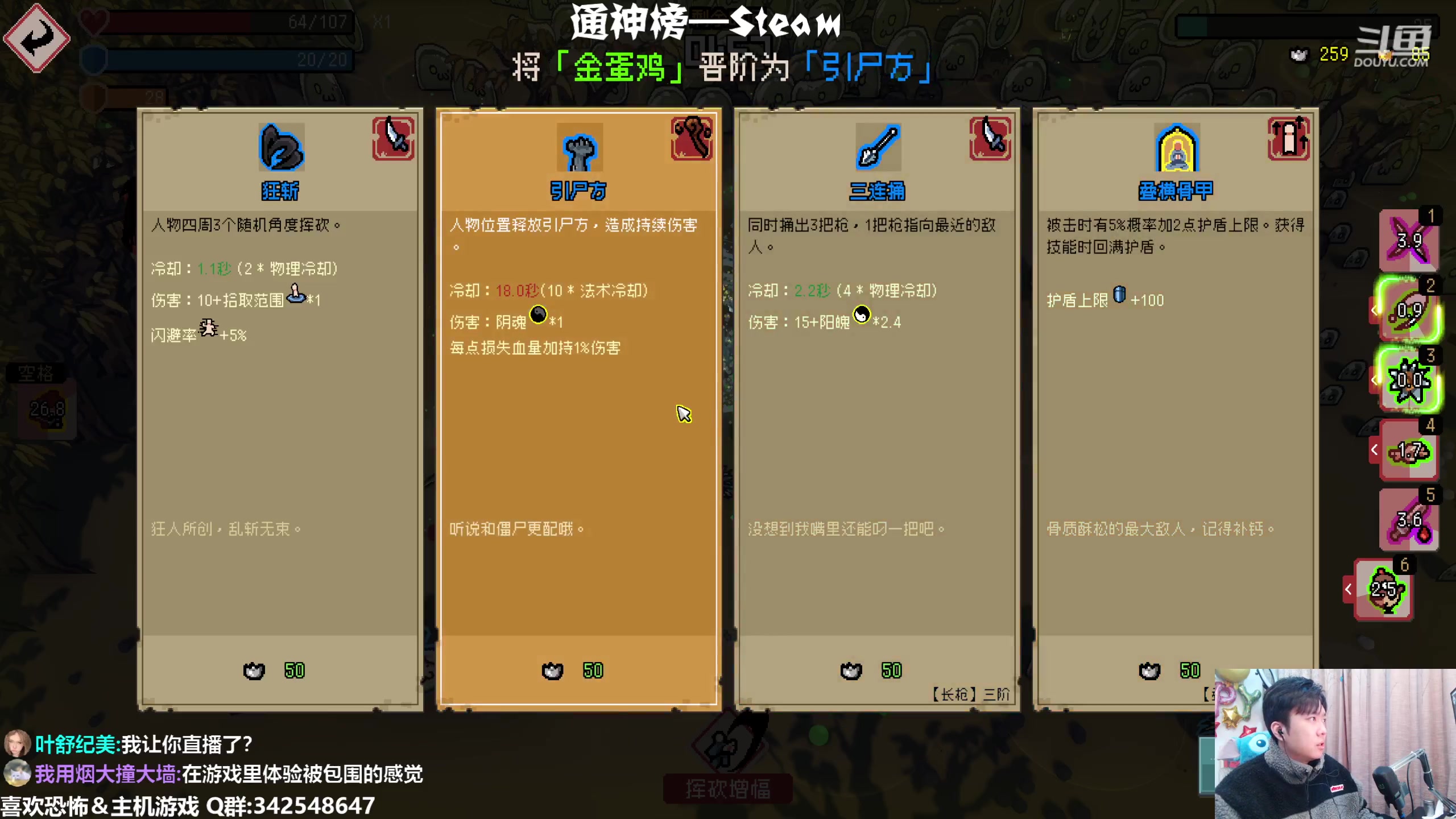 【2023-02-14 17点场】机长YG：【机长】你有对象吗？直播中！