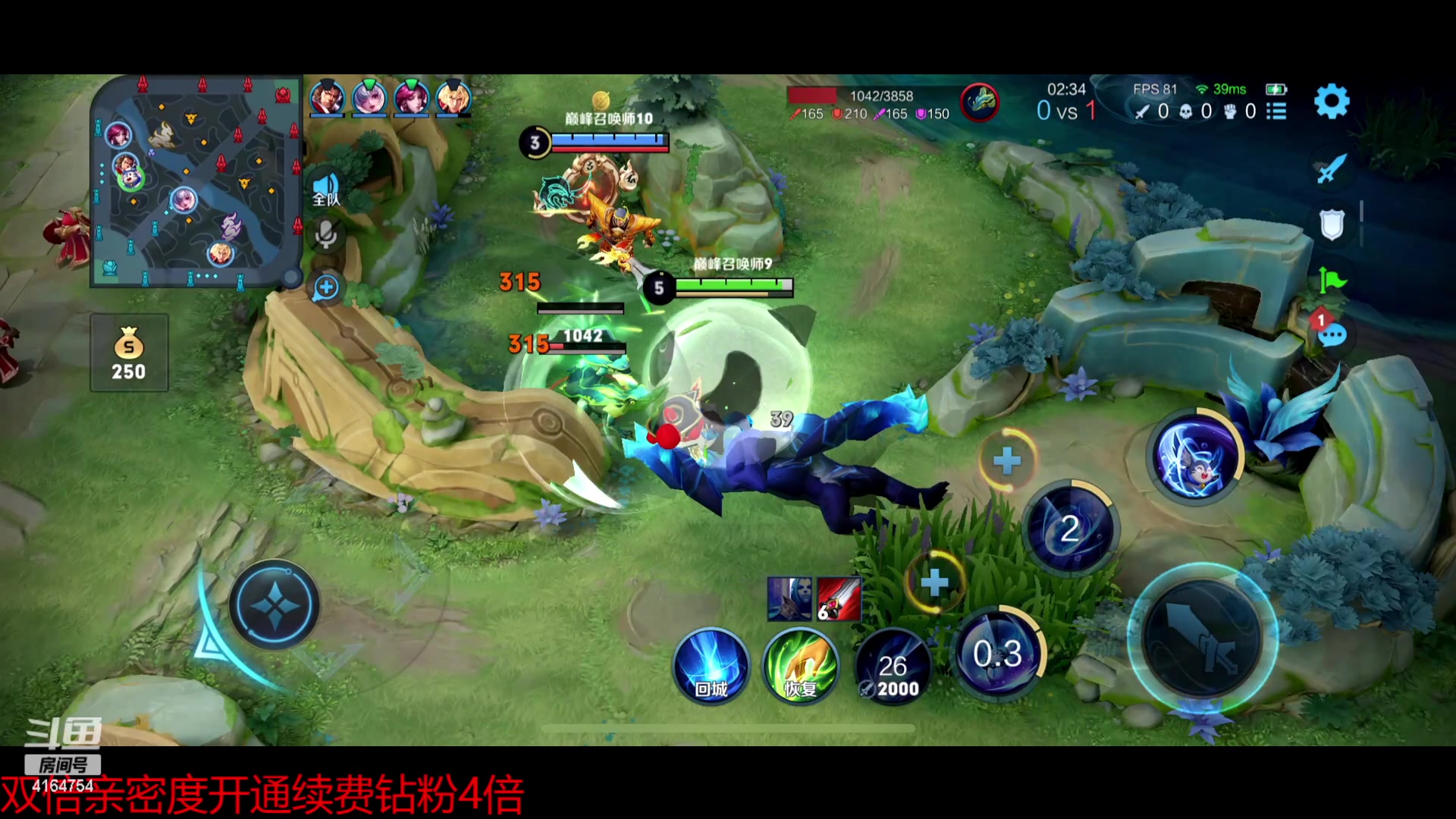 【2023-02-13 18点场】冠磊崽：巅峰赛晚点鹅鹅杀（双倍亲密度）