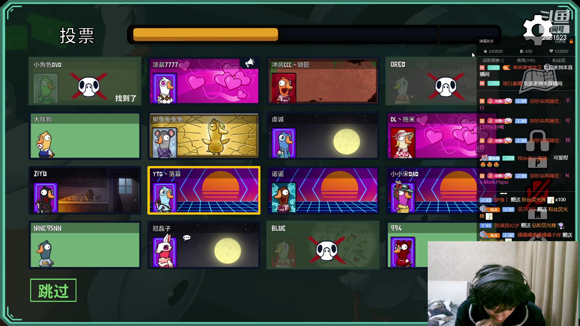 【2023-02-14 01点场】冲酱ccc：心态巨好，永不破防！