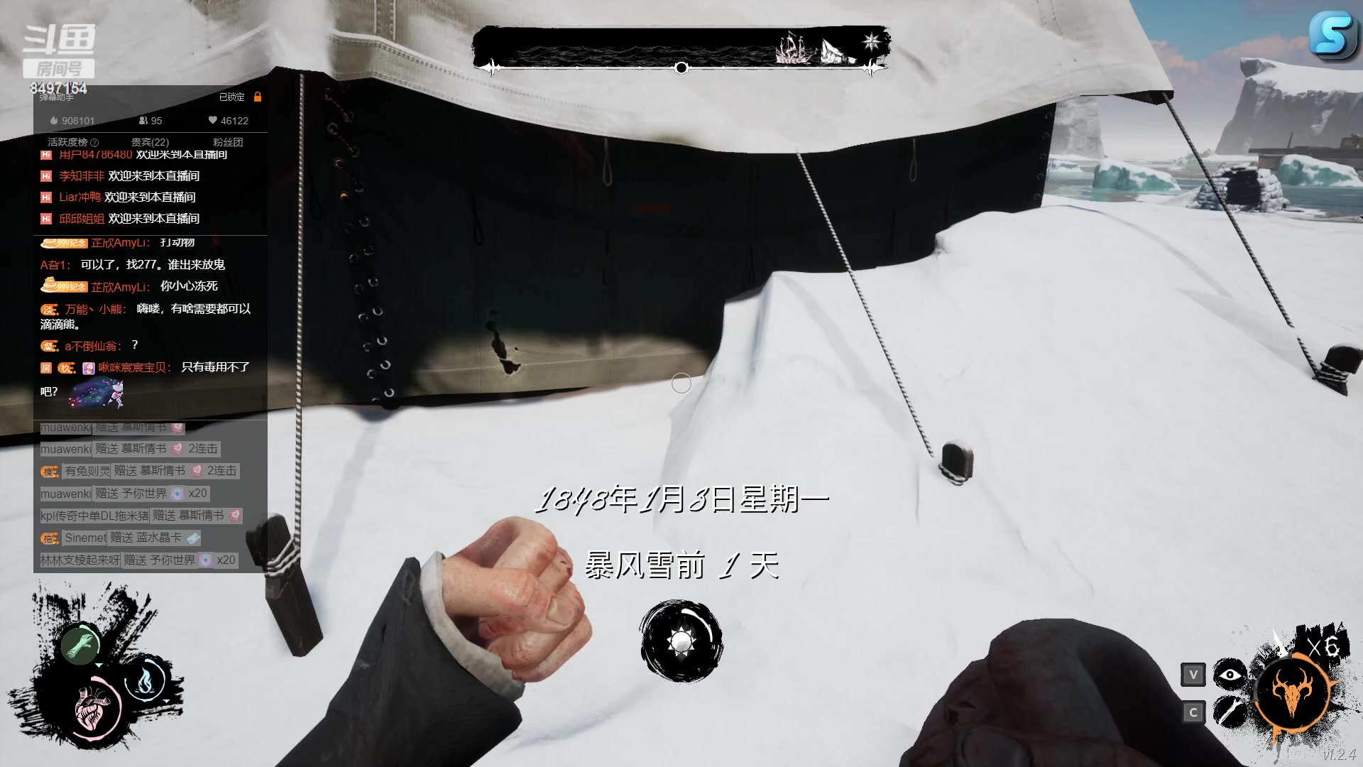 【2023-02-14 03点场】WE丶994：巅峰赛表演一下。