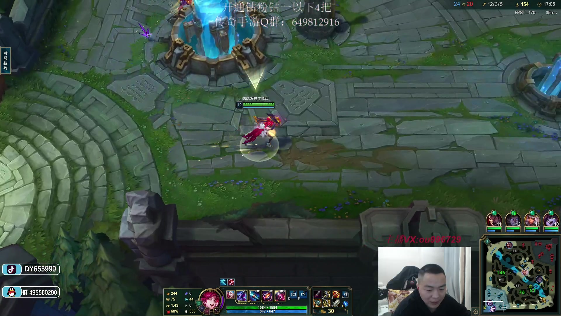 【2023-02-14 21点场】暗夜猎手光头强：第一vn：小代克星！！！