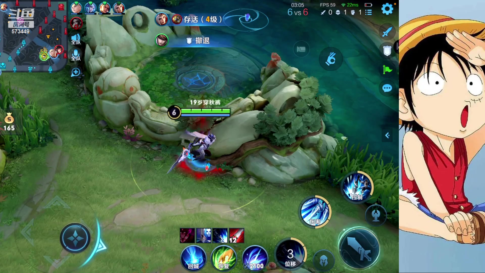 【2023-02-14 11点场】小小青蛙笑i：蛙神：开启下饭模式！ 今晚我要一飞冲天