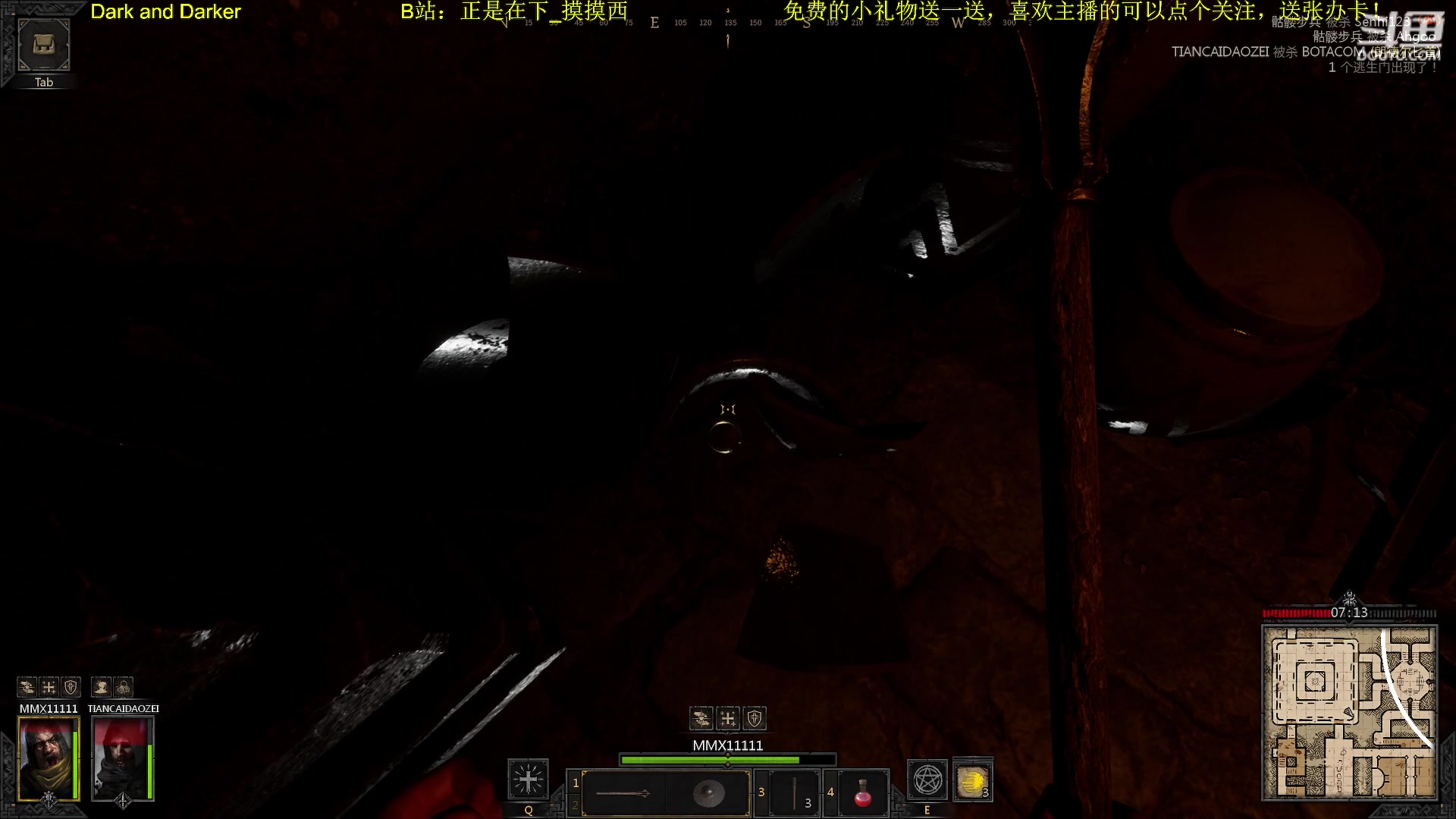 【2023-02-12 18点场】正是在下摸摸西：【Dark and Dar】来咯！来咯！